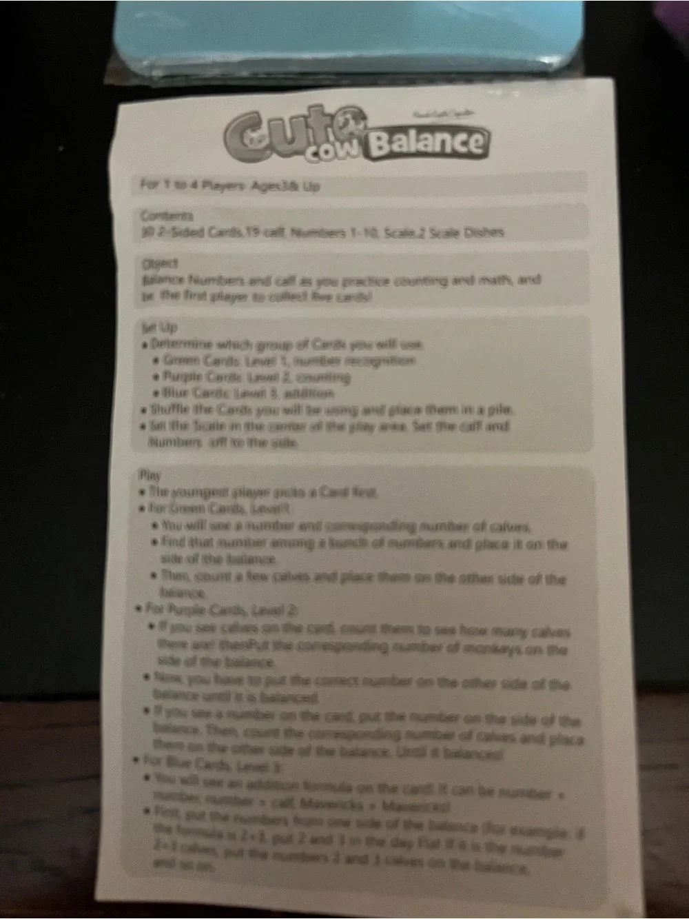 Cute Cow Balance Game by